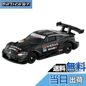 yz^Jg~[ g~J No.13 Y tFAfBZ NISMO GT500 (uX^[pbP[W) ~jJ[  3Έȏ