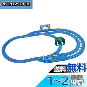 yz^Jg~[(TAKARA TOMY) v[ I[g3̍s`FW! |Cg[Lbg d  3Έȏ