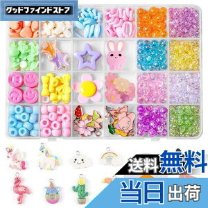 HUAZONTOM r[Y  ̎q ANZT[Lbg r[YLbg q̓v[g mߋ J`[V uXbg WG[ lbNX `[ Lbg NX}Xv