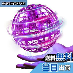 yzGimamatCO{[ WC s{[gC UFO u[Xsi[ LEDCgt NX}XlCv[g(p[v)c