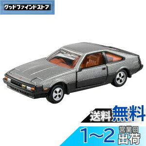 yz^Jg~[(TAKARA TOMY) w g~Jv~A 14 g^ ZJ XX x ~jJ[   jqp 6Έȏ  ߋSi ST}[NF TOMICA