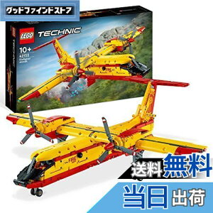 yzS(LEGO) eNjbN hs@ 42152  ubN NX}Xv[g v[g XL[ s@ Ђ j̎q 10Έȏ