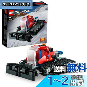 yzS(LEGO) eNjbN XL[̏ 42148  ubN v[g 蕨 ̂ XÂ j̎q 7Έȏ