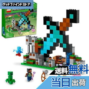 yzS(LEGO) }CNtg _Cȟ̊n av[g 21244  ubN NX}Xv[g v[g erQ[ ` j̎q ̎q 8Έȏ