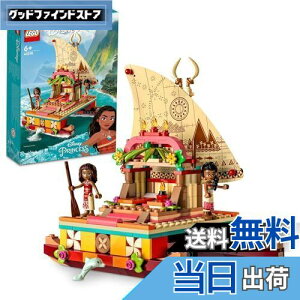 yzS(LEGO) fBYj[vZX Ai `̃{[g 43210  ubN v[g Pl Ђ߂ ` ̎q 6Έȏ