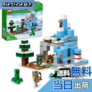 yzS(LEGO) }CNtg R Mtg 21243  ubN av[g erQ[ j̎q ̎q 8Έȏ