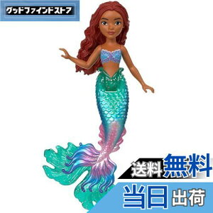 yz}e(MATTEL)fBYj[iDisneyj/ʉfwgE}[Chx AG^~jh[yl`Eh[zyтꂪLLz y3~z HNF43