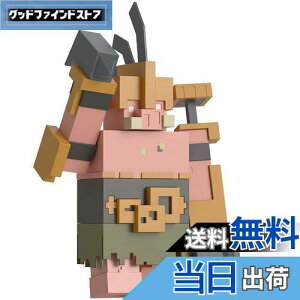 yz}e(MATTEL)}CNtg(MINECRAFT) WFY |[^K[htBMAy30cmz y6~z GYR77