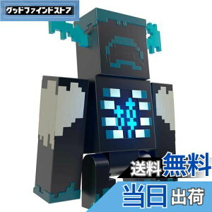 yz}e(MATTEL) }CNtg(MINECRAFT) EH[f tBMAyCg&TEhzy6~zyv[gzHHK89