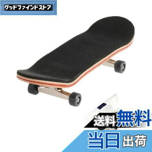 yzLIKENNY tBK[XP[g{[h wXP tBK[{[h ~j gѕ֗  z͈琬 蕨 wXP{[(EB[ ubN)