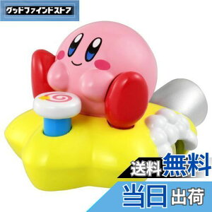 yz^Jg~[ w g~J h[g~J No.168 ̃J[rB x ~jJ[   3Έȏ  ߋSi ST}[NF TOMICA TAKARA TOMY