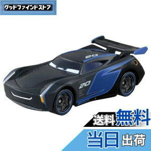 yz^Jg~[(TAKARA TOMY) w fBYj[ J[Y g~J C-05 WN\EXg[ (X^_[h^Cv) x ~jJ[   3Έȏ  ߋSi ST}[NF TO