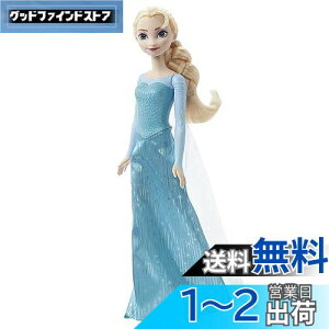 yz}e(MATTEL) fBYj[(Disney)/AiƐ̏(Frozen) GT(h[1)yfBYj[100NZu[Vzyւl`z y3~zyv[gz HLW47