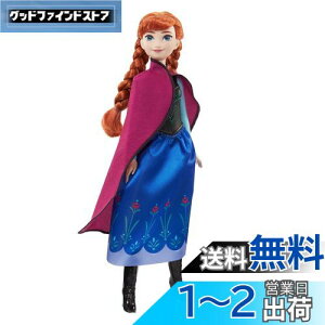 yz}e(MATTEL) fBYj[(Disney)/AiƐ̏(Frozen) Ai(h[1)yfBYj[100NZu[Vzyւl`z y3˂z HLW49