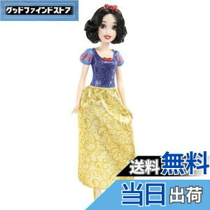 yz}e(MATTEL) fBYj[vZXiDisney PrincessjPy ւl`Eh[z y3~z HLW08