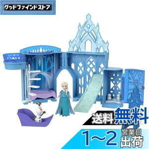 yz}e(MATTEL)fBYj[(Disney)/AiƐ̏(Frozen) GTƂ̂(˂邨V[Y! ~jh[)yւl`E zynEXAANZT[tzy3