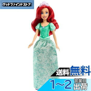 yz}e(MATTEL)fBYj[(Disney)/fBYj[vZX(Disney Princess) AG yfBYj[100NZu[Vzyւl`zy3~zyv[gzHLW10