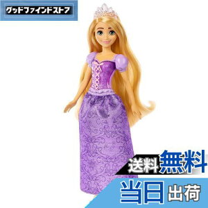 yz}e(MATTEL) fBYj[(Disney)/fBYj[vZX(Disney Princess) vcF yfBYj[100NZu[Vzyւl`z y3~z HLW03