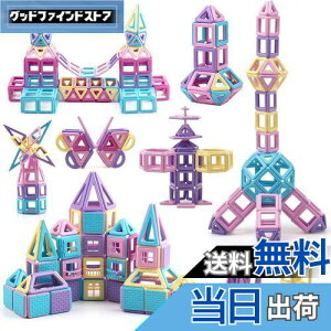 AMYCOOL 172PCS }Olbg ubN ̎q   C mߋ j̎q }Olbg ςݖ  lC 킢 ̃pY Ίߋ ubN L[YDIY \zubN 