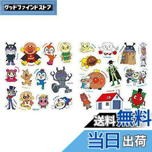 yzAp} ӂŃs^b! DXy2022z IW