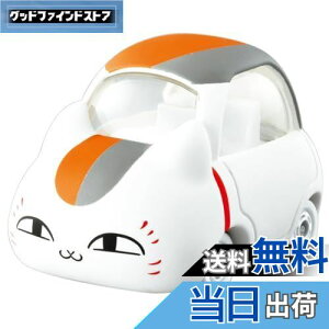 yz^Jg~[(TAKARA TOMY) w g~J h[g~J No.166 ĖڗFl jR搶 x ~jJ[   3Έȏ  ߋSi ST}[NF TOMICA