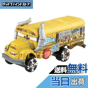 yz^Jg~[(TAKARA TOMY) w fBYj[ J[Y g~J C-28 ~XEtb^[ (X^_[h^Cv) x ~jJ[   3Έȏ  ߋSi ST}[NF TOMICA
