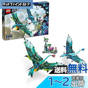 yzS(LEGO) Ao^[ WFCNƃlCeB̃oV[s 75572  ubN v[g t@^W[ f j̎q ̎q 9Έȏ