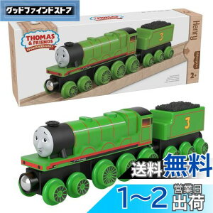yz}e(MATTEL) 񂵂g[}X ؐ[V[Y(Thomas) w[ y2~z HBK18
