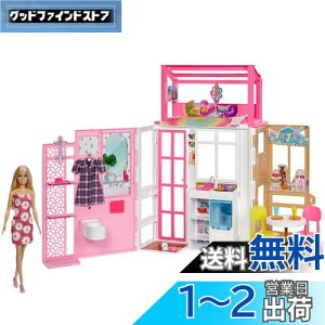 yzo[r[(Barbie) ͂߂ăZbg 킢sN2Ă̂ ^fuo[r[vɓoIHyh[tzyւl`zy3~zyv[gzHCD48