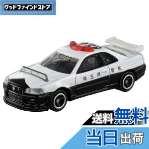 �y���������z�^�J���g�~�[(TAKARA TOMY) ��001 GT�|R�iBNR34�j �p�g