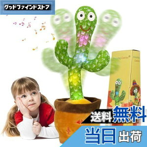 yzMIAODAM  T{e x T{e  av[g ̂܂ ׂ ʂ  ̂ T{e hJ̖ hJ{^ l _VOT{e