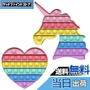 yzHUAZONTOM vbV|bvou XNC[Yߋ  XgXObY mߋ Q[{[h XgXUObY lCv[g NX}XMtg 2Zbg n[g 