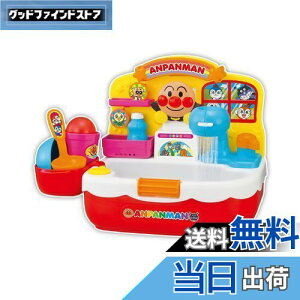 yzAp} ӂŃWoWoႨ! LsJVN