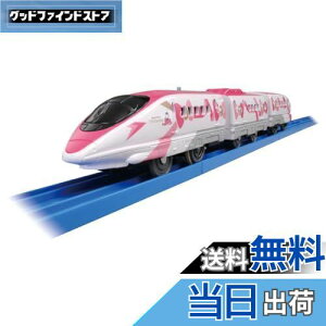 yz^Jg~[ w v[ S-18 n[LeBV x d   3Έȏ ߋSi ST}[NF PLARAIL TAKARA TOMY