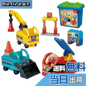 yzBlockLabo ubN{ Ap} 킭킭̂̃ubNoPc(Ώ۔N:3Έȏ)