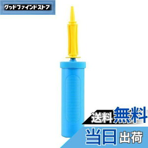 yzSUSWIM nh|v C 2{|v o[ |[^u|vEDAցAK{[Ɏgpł܂ (ł)