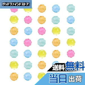 【送料無料】HUAZONTOM スーパーボール 50個セット スーパーボールすくい 25mm 金魚すくい おうち縁日 おもちゃ 自宅用 お風呂おもちゃ カラフル ヨーヨー釣り 遊びごっこ ダイヤモンド