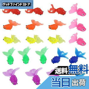 yzHUAZONTOM    Zbg 21C oڋ 傫 6cm ǂՂ C  l` q Mtg ՂɂՂ 7F~bNX Ղ ii