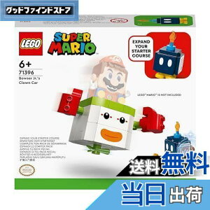 yzS(LEGO) X[p[}I NbpJr.NE 71396  ubN v[g erQ[ j̎q ̎q 6Έȏ