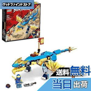 yzS(LEGO) jWS[ WFC̃T_[EhS EVO 71760  ubN v[g hS E ɂ񂶂 j̎q 6Έȏ