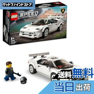 yzS(LEGO) Xs[h`sI {M[jEJE^bN 76908  ubN NX}Xv[g v[g   j̎q 8Έȏ