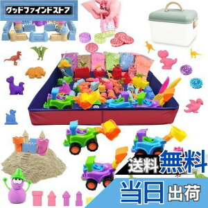 yzJecimco V  q V Sy V Zbg j̎q ̎q ãv[g DIY SyV mߋ 