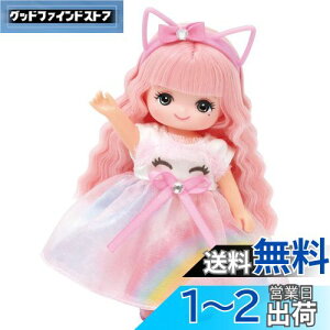 yz^Jg~[ w J h[ LD-27 ߂}L x ւ l` ܂܂  3Έȏ ߋSi ST}[NF Licca TAKARA TOMY