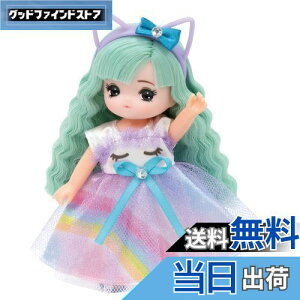 yz^Jg~[ w J h[ LD-26 ߂~L x ւ l` ܂܂  3Έȏ ߋSi ST}[NF Licca TAKARA TOMY