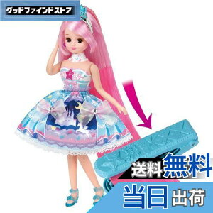 yz^Jg~[ w J h[ }WbNOwA J x ւ l` ܂܂  3Έȏ ߋSi ST}[NF Licca TAKARA TOMY