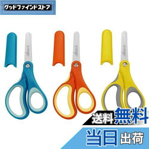 yzLIVINGO 130mm q ͂ݗnT~ Jo[t E h`bvSu[h _炩Ȉ JtȃfUC DIY̎̎؂芈ɓKĂ܂ 3