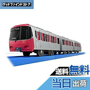 yz^Jg~[(TAKARA TOMY) ^Jg~[ v[ sc]ː12-600`i3ԁj