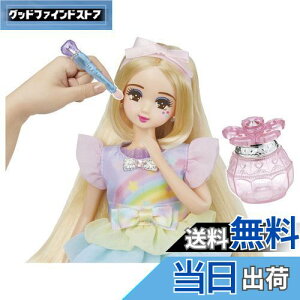 yz^Jg~[ w J h[ ߂냁CN Ђ܂肿 N[deK x ւ l` ܂܂  3Έȏ ߋSi ST}[NF Licca TAKARA T