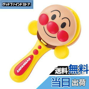 yzAKc} Ap} ̎qV J^J^JX^