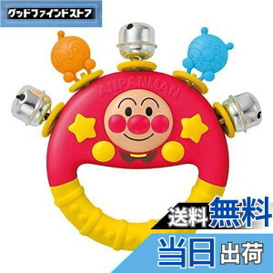 yzAKc}(AGATSUMA) Ap} ̎qV thx